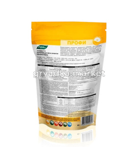 начало-роста-оборот