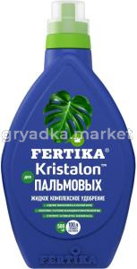 ЖКУ д-фикусов и пальм 0,5л Кристалон 2-20 Фертика