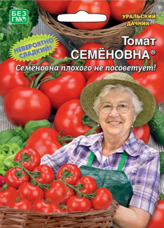 Томат Семеновна ® (УД)