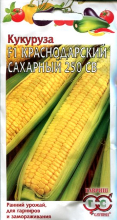 Кукуруза Краснодарский сах.250 СВ F1 5,0г.Гавриш