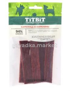 Карбонад из баранины для собак Золотая коллекция 70 г
