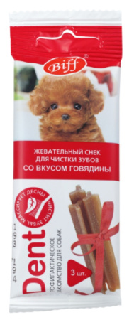 Лакомства д-собак мини пород Dent (жеват. снек) говядина 20г 1-16