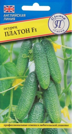 Огурец Платон F1 5шт Парт Ранн (Престиж)