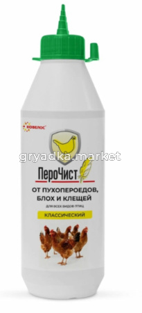 ПероЧист д/птиц д/борьбы с пухопероедами,блохами и клещами Классический 500мл 1/12