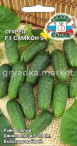 Огурец Самкон 9 F1 0.2г Парт Ранн (Седек)