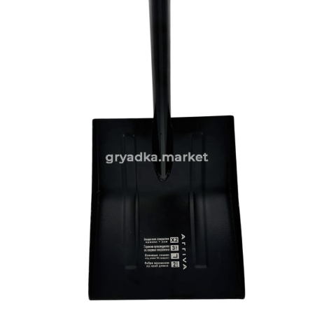16107 Лопата совковая  2