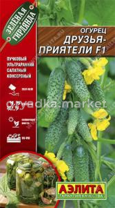 Огурец Друзья-приятели F1 10шт Парт Ранн (Аэлита) Зеленая гирлянда