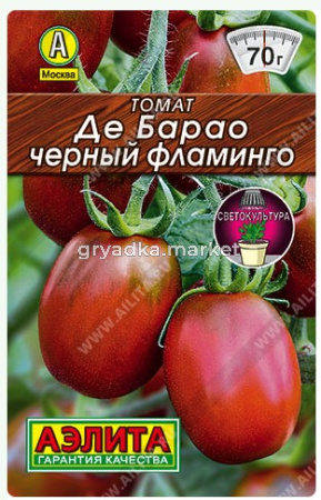 Скриншот 03-09-2026 104721