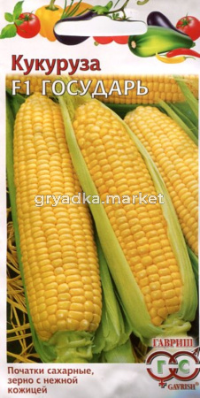 Кукуруза Государь F1 5г.Н10 сахарная Гавриш