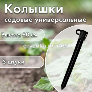 147317 2КТ БУБи 01