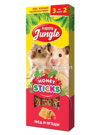 Лакомство д-мелк.грызунов Happy Jungle (Хеппи Джангл) палочки мед и ягоды 3шт 90г-22
