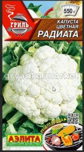 Капуста цветная Радиата ---   Гриль 0,3г