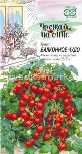 Томат Балконное чудо 0,05г (Гавриш) Урожай на окне