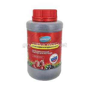 Для клубники и ягод 0,75кг Цимус 1/12 Ц