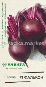 Свекла Фалькон F1 1г округлая Ранн (Гавриш) Саката