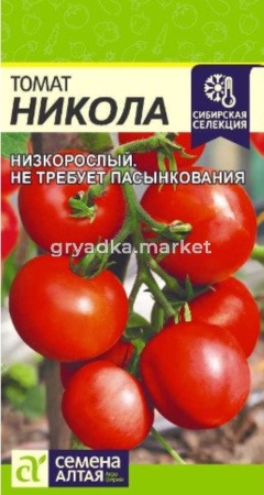 Томат Никола 0,05г (Сем Алт)