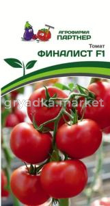 Томат ФИНАЛИСТ F1 10шт Дет Ранн (Партнер) 2-ной пак