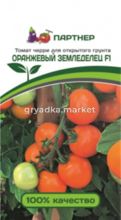 Томат Оранжевый земледелец черри 0,1г (Партнер)