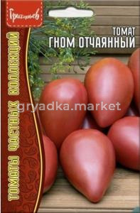 Томат Гном Отчаянный 10шт Дет Ср (Сиб сад) Редкие семена