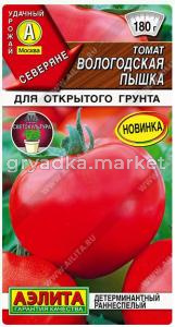 Скриншот 03-09-2026 101748
