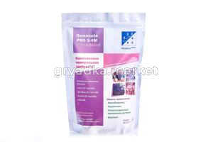 Осмокот 1кг (NРК-17:11:10) Про 1-10 НТМ