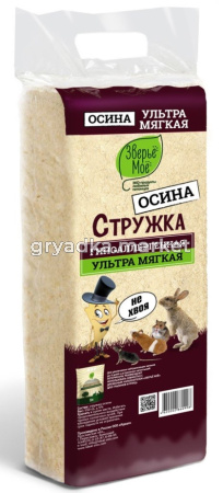 Стружка д-грызунов  ОСНИНОВАЯ Зверье Мое 550г-6