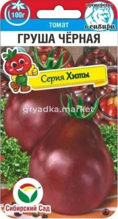Томат Груша черная 20шт Индет Ср (Сиб сад)