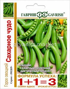 Горох Сахарное чудо сахарный 25г Ср (Гавриш) 1+1