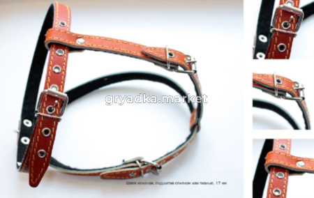 Шлея кожаная 20мм подшит.спилком-тканью -ШлК-20-С-Т