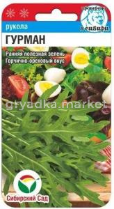 Скриншот 21-07-2026 145651
