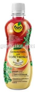 KHeppi_tolstyanka_350ml