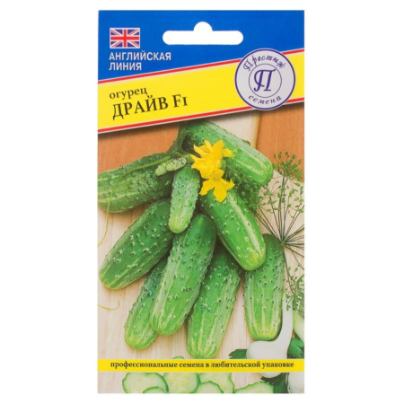 Огурец Драйв F1, 7 шт, Престиж