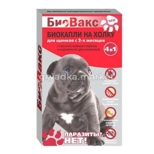 Капли БиоВакс на холку д-щенков антипараз. 2 пипетки-Биосфера 64910 64911