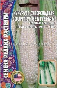 Кукуруза Деревенский джентльмен суперсладкая 10шт Ср (Сиб сад)