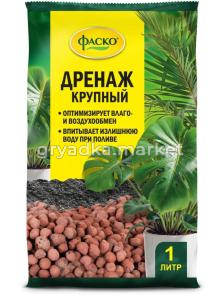 Frame 63530КТ БУБи 01