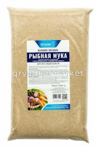 Мука рыбная 3кг Органик+ 3-24 Онк