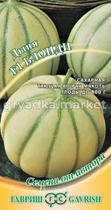 Дыня Блонди F1 15шт- срспел- автор.селекция Гавриш