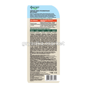 Frame 63403КТ БУБи 01