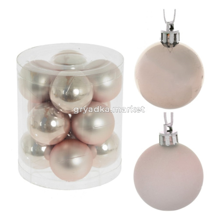 Шары набор (уп.12шт) D4 см, L9,5 W9,5 H10,5 см