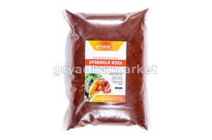 Мука кровяная 1кг Органик+ 4-8 Онк