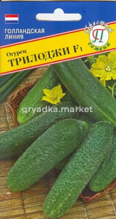Огурец Трилоджи F1 7шт. Престиж