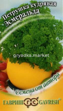 Петрушка Эсмеральда кудр 2,0г автор.селекция Гавриш