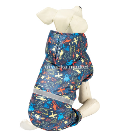 Костюм-дождевик со светоотражающей лентой 