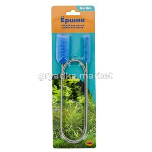 Ершик Naribo двухсторонний для очистки трубок и шлангов 160см