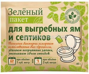 Средство д-выгр.ям и септ 40г-24Зел.пакет Д.Робик