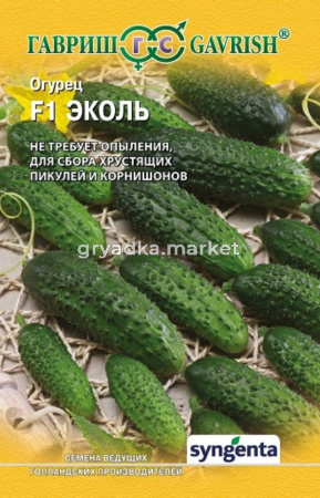 Огурец Эколь F1 5шт.Н14-парт, Гавриш (Голландия)