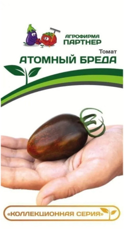 Томат Атомный бреда 0,05г Инд Ср 2-ной пак (Партнер)