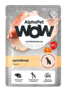 Корм д/щенков,берем и кормящ.соб, конс паштет 80г с цыпленком ALPHAPET 
