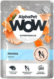 Корм д/котят,берем и кормящ.кош, конс паштет 85г с лососем ALPHAPET