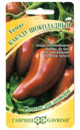 Томат Какаду шоколадный 0,05г Индет Ср (Гавриш)  автор